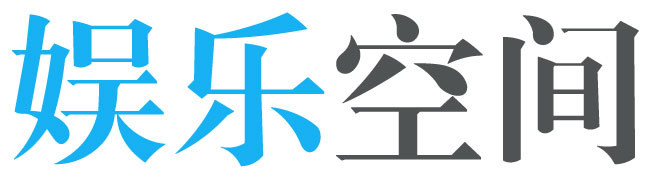 熱點焦點